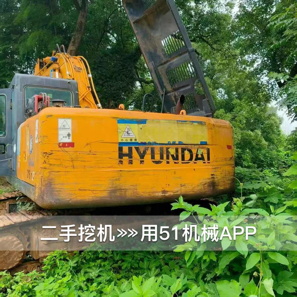 51机械